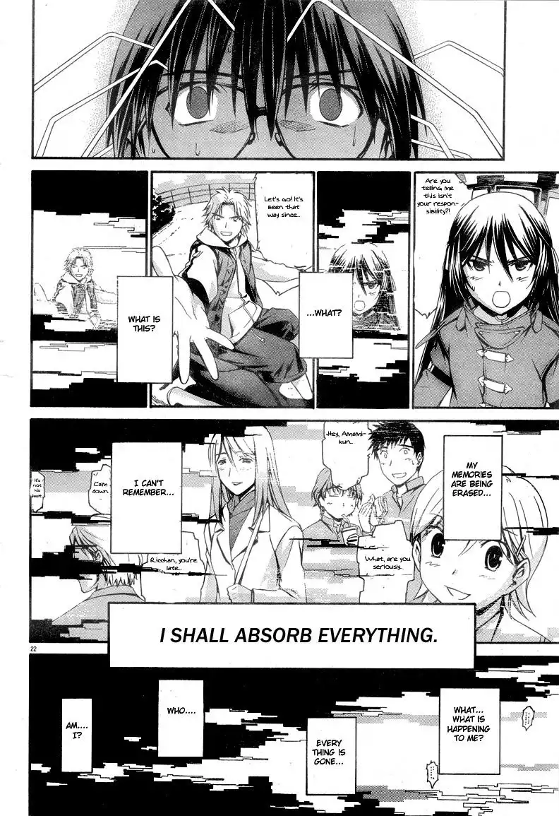 World Embryo Chapter 5 22
